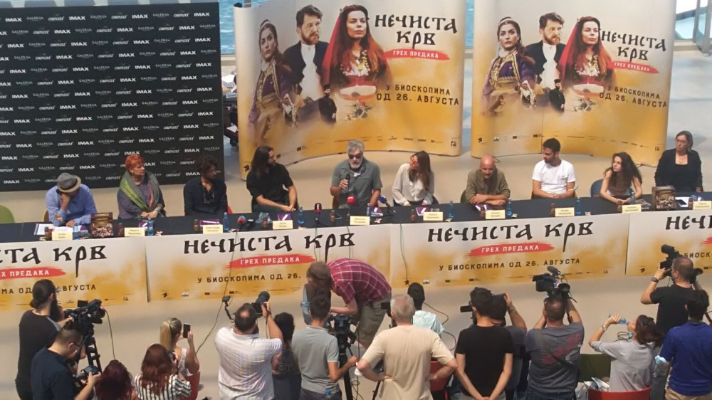 Premijera filma Nečista krv - Greh predaka 24. avgusta u Beogradu